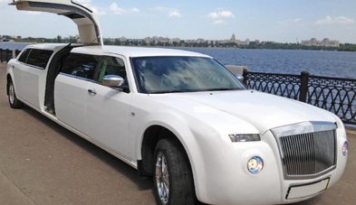 Лимузин на свадьбу № P5685 - Транспортная компания PERSONA GR