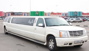 Лимузин на свадьбу М3842