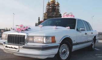 Транспортная компания Мендельсон