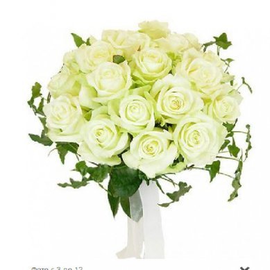 Букет В5455 - Салон флористики Верба