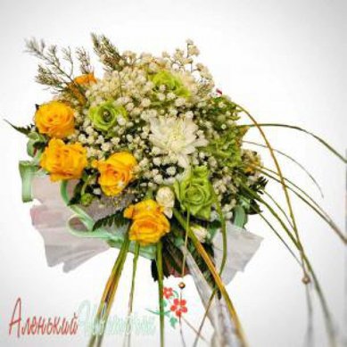 Букет А5468 - Магазин цветов Аленький цветочек
