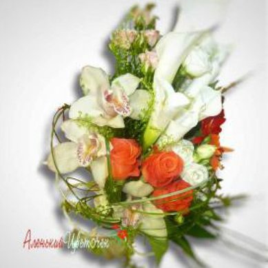 Букет А5474 - Магазин цветов Аленький цветочек