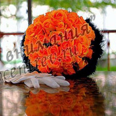 Букет В5504 - Интернет-студия цветов и подарков В центре внимания