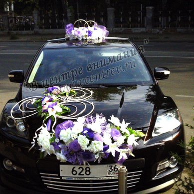 Цветочная композиция В5512 - Интернет-студия цветов и подарков В центре внимания