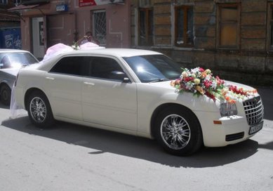 Цветочная композиция A8377 - Салон цветов Angel Grace