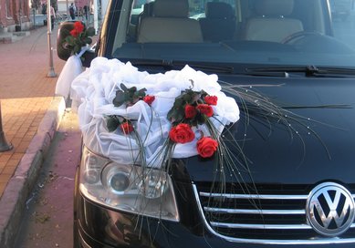 Цветочная композиция A8385 - Салон цветов Angel Grace