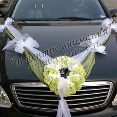 Цветочная композиция В5511