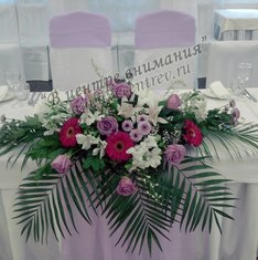 Цветочная композиция В5517