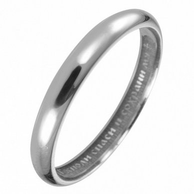 Обручальное кольцо Д11712 - Ювелирный салон Дворец Обручальных Колец