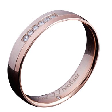 Обручальное кольцо В3946 - Ювелирный бутик ВАВИЛОН