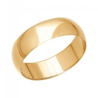Обручальное кольцо З14619