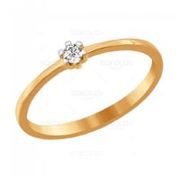 Помолвочное кольцо З14624