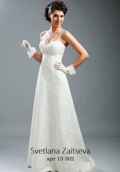 Свадебное платье 13-302-S32215. С прямой юбкой, длинное без шлейфа.