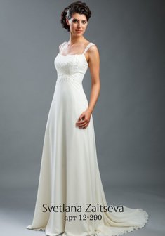 Свадебное платье 12-290-S32552. С прямой юбкой, длинное со шлейфом.