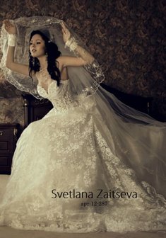 Свадебное платье 12-287-S32554. А-силуэт, длинное со шлейфом.