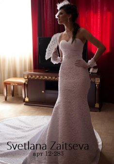 Свадебное платье 12-283-S32557. С прямой юбкой, длинное со шлейфом.