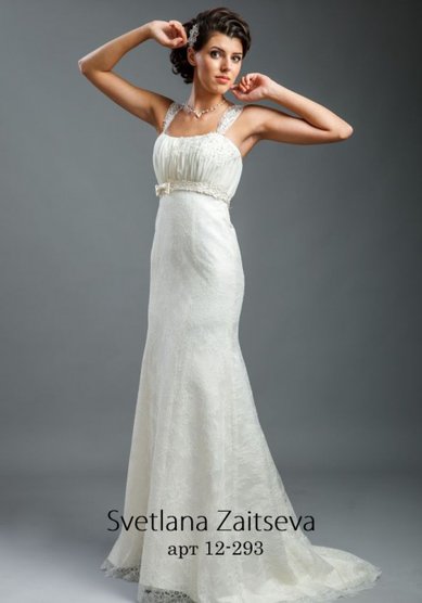 Свадебное платье 12-293-S32550 - Центр свадебного дизайна Svetlana Zaitseva