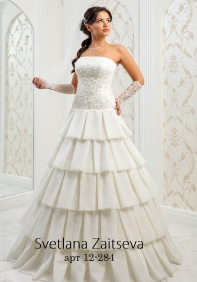 Свадебное платье 12-284-S32556 - Центр свадебного дизайна Svetlana Zaitseva