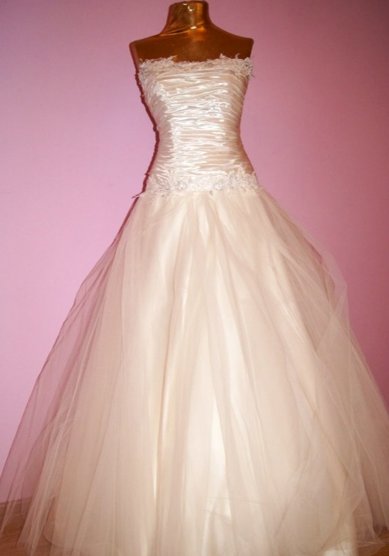 Свадебное платье В65782 - Свадебный салон Валентина