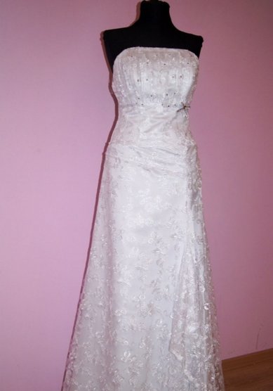 Свадебное платье В65791 - Свадебный салон Валентина