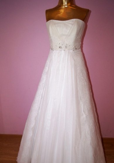 Свадебное платье В65794 - Свадебный салон Валентина