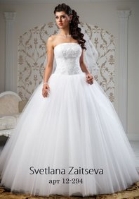 Свадебное платье 12-294-S32549