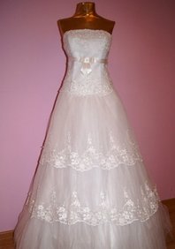 Свадебное платье В65784