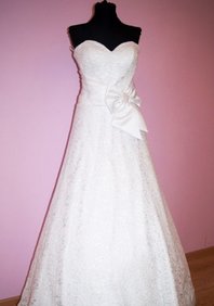 Свадебное платье В65792