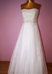 Свадебное платье В65794