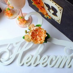 Деревянная вешалка С115296